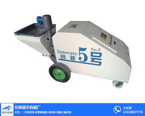 多功能噴涂機 天津噴涂機 碩天機械 查看